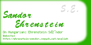 sandor ehrenstein business card